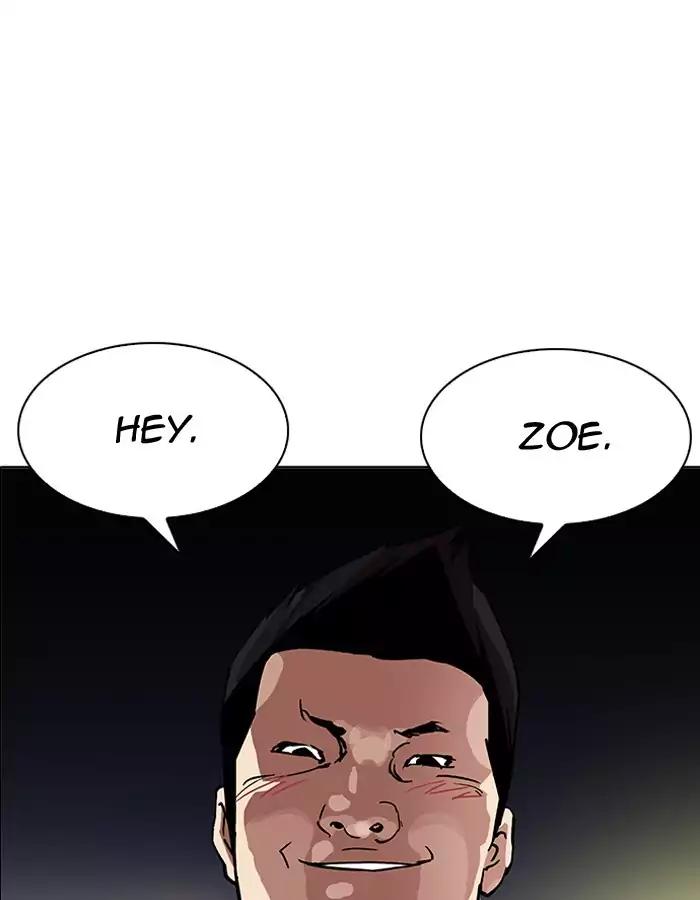 Lookism Chapter 190 page 10 - Chapter 190: Ep.190: Daniel Park [3/3]