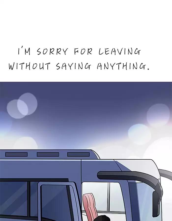 Lookism Chapter 190 page 101 - Chapter 190: Ep.190: Daniel Park [3/3]