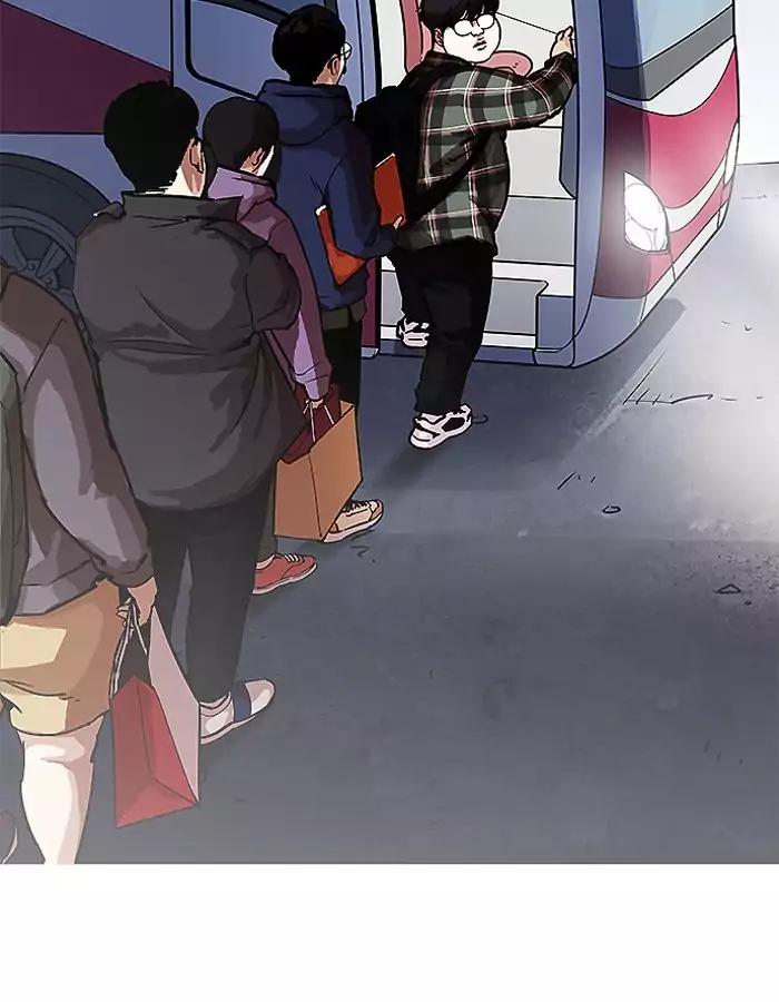 Lookism Chapter 190 page 102 - Chapter 190: Ep.190: Daniel Park [3/3]