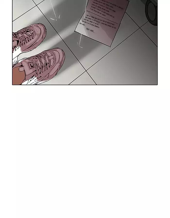 Lookism Chapter 190 page 104 - Chapter 190: Ep.190: Daniel Park [3/3]