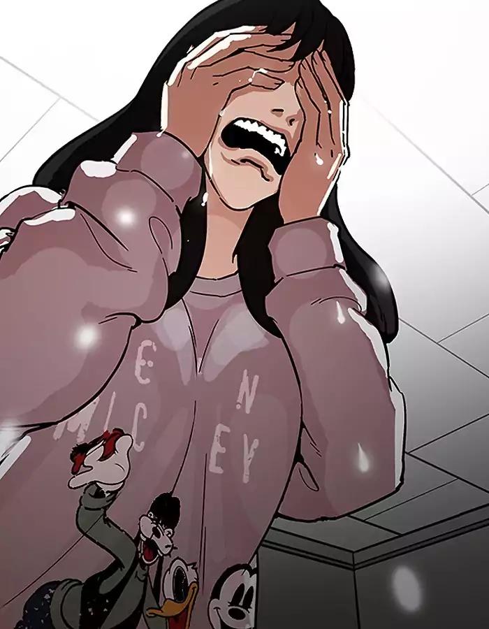 Lookism Chapter 190 page 106 - Chapter 190: Ep.190: Daniel Park [3/3]