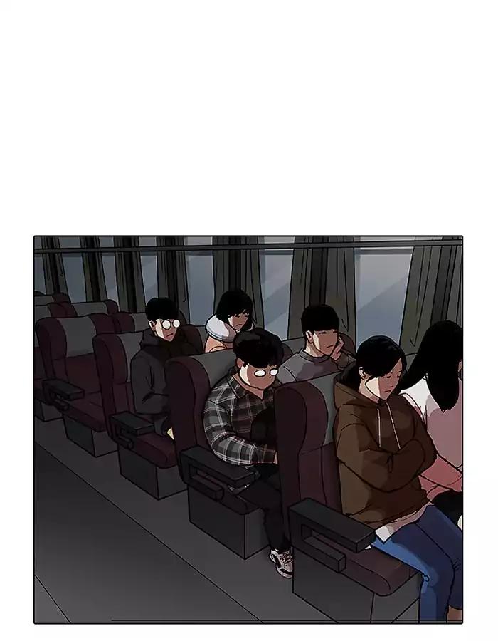 Lookism Chapter 190 page 109 - Chapter 190: Ep.190: Daniel Park [3/3]
