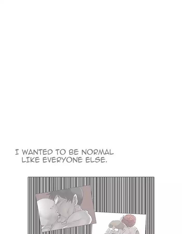 Lookism Chapter 190 page 112 - Chapter 190: Ep.190: Daniel Park [3/3]