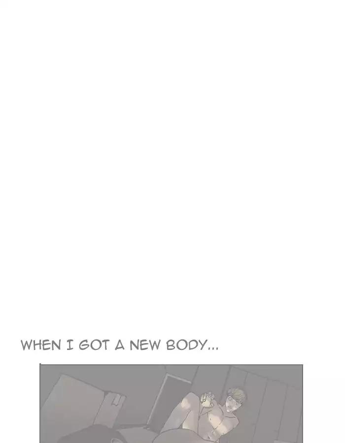 Lookism Chapter 190 page 114 - Chapter 190: Ep.190: Daniel Park [3/3]