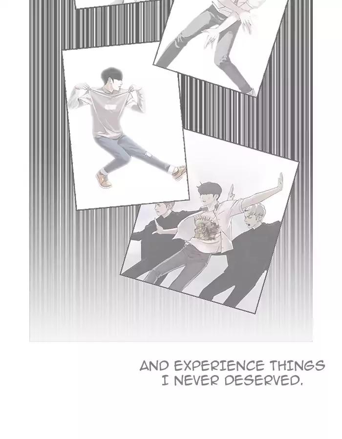 Lookism Chapter 190 page 118 - Chapter 190: Ep.190: Daniel Park [3/3]