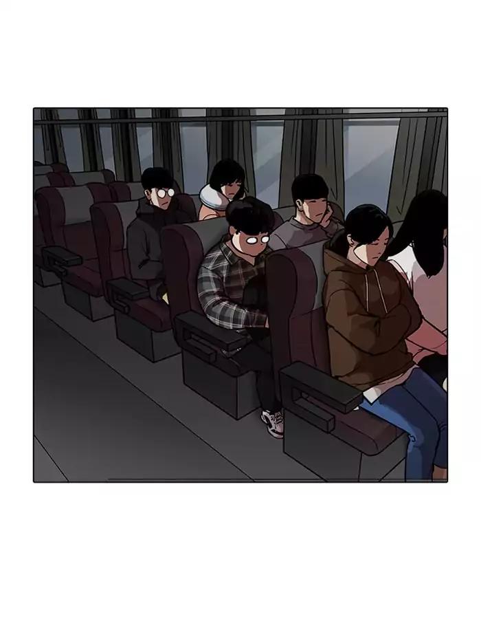 Lookism Chapter 190 page 134 - Chapter 190: Ep.190: Daniel Park [3/3]