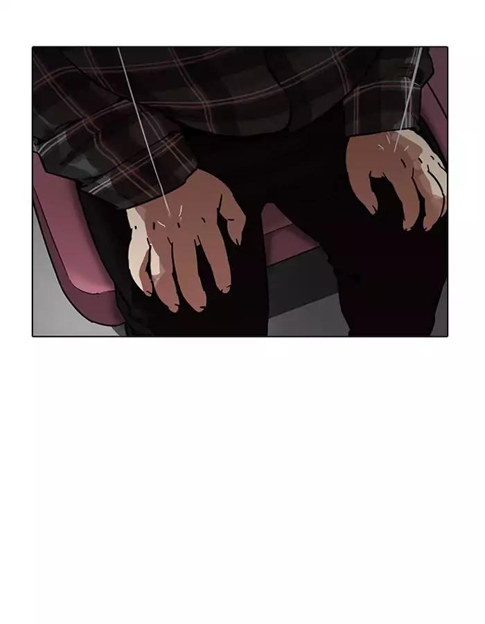 Lookism Chapter 190 page 136 - Chapter 190: Ep.190: Daniel Park [3/3]