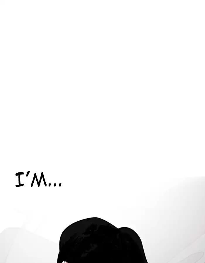 Lookism Chapter 190 page 137 - Chapter 190: Ep.190: Daniel Park [3/3]