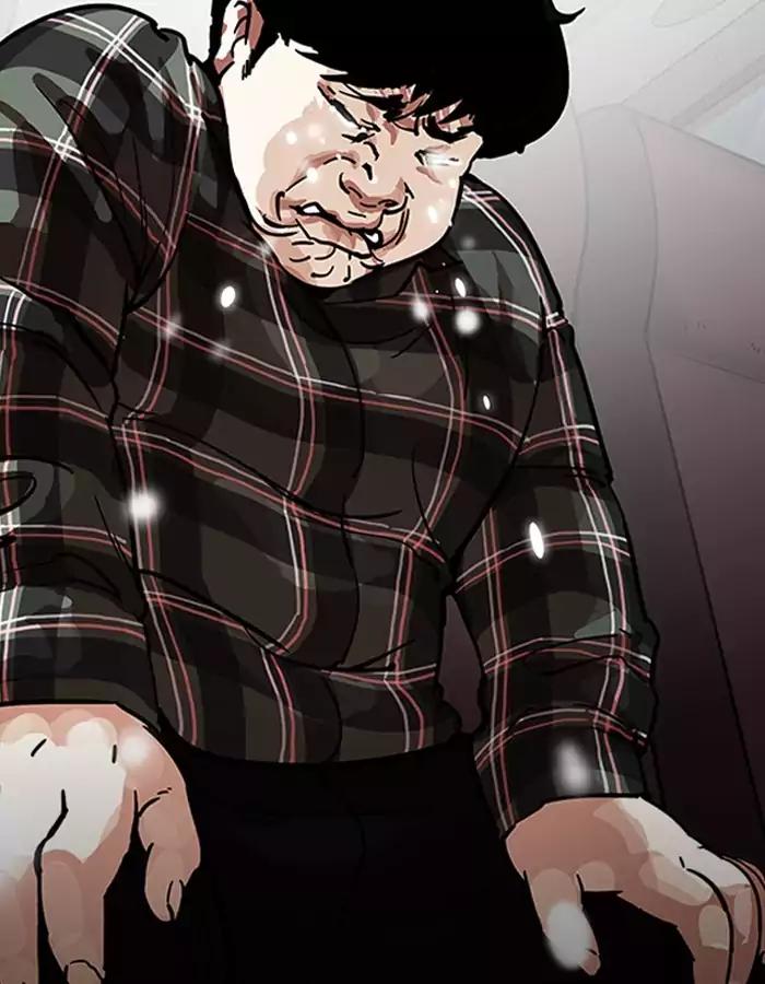 Lookism Chapter 190 page 138 - Chapter 190: Ep.190: Daniel Park [3/3]