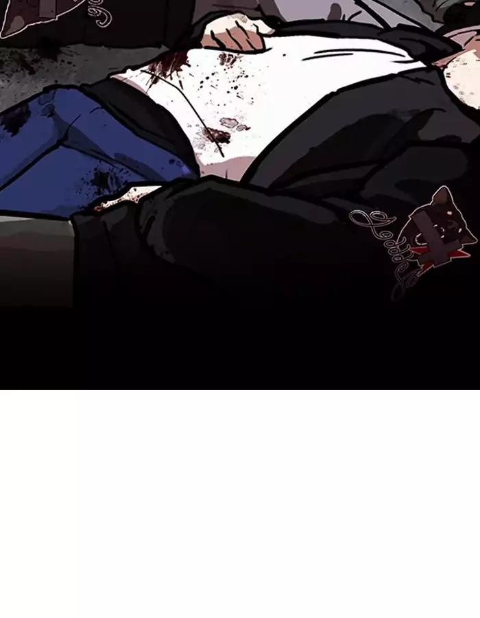 Lookism Chapter 190 page 145 - Chapter 190: Ep.190: Daniel Park [3/3]