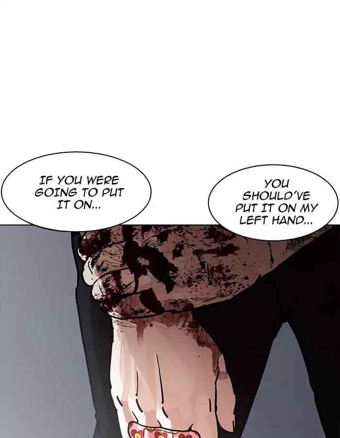 Lookism Chapter 190 page 146 - Chapter 190: Ep.190: Daniel Park [3/3]