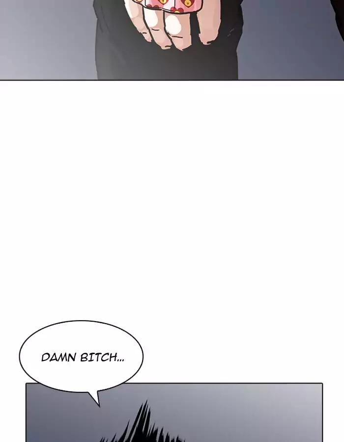 Lookism Chapter 190 page 147 - Chapter 190: Ep.190: Daniel Park [3/3]