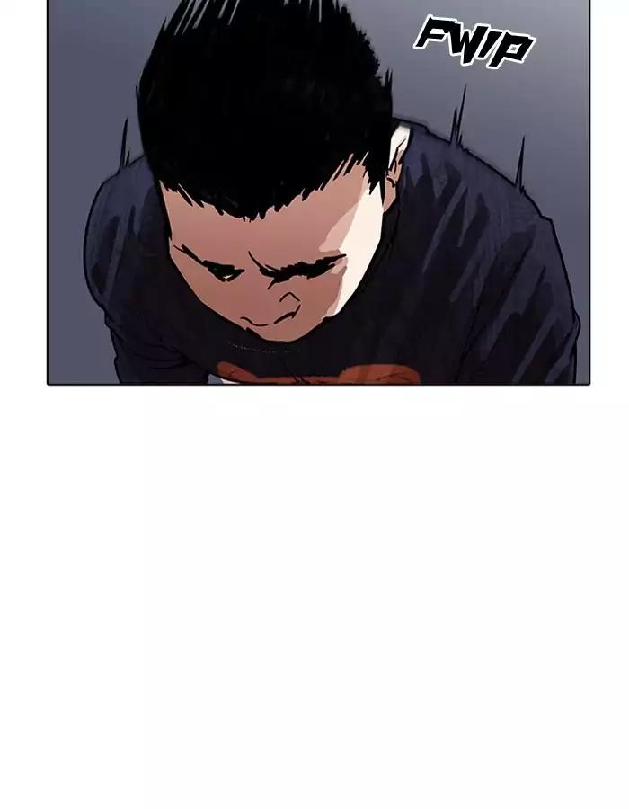 Lookism Chapter 190 page 148 - Chapter 190: Ep.190: Daniel Park [3/3]