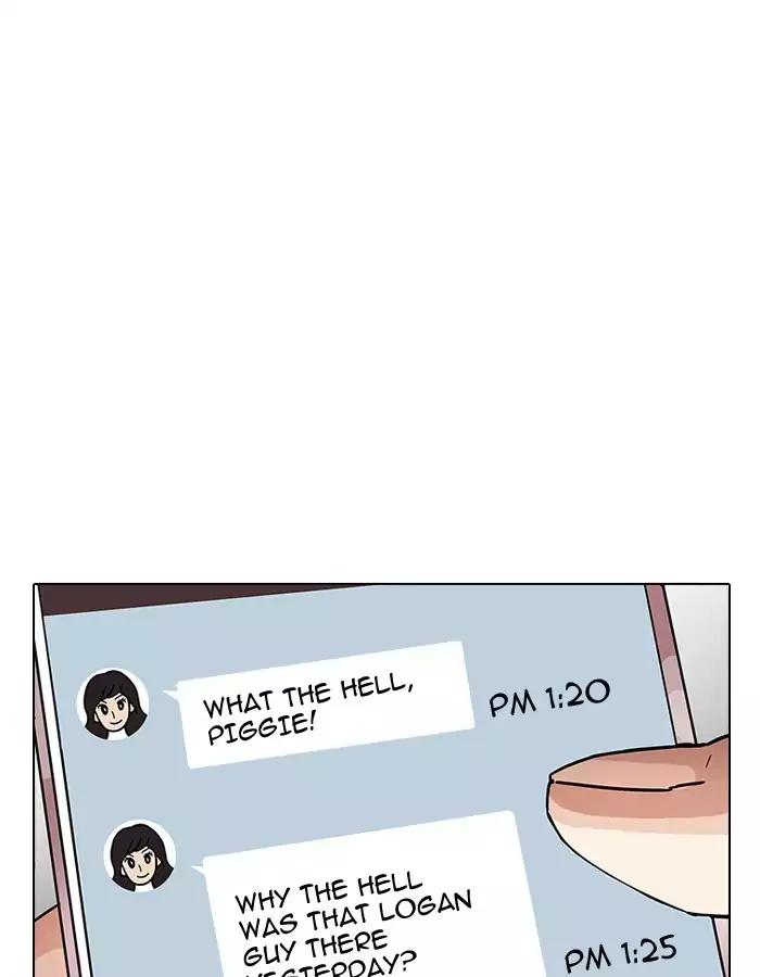 Lookism Chapter 190 page 15 - Chapter 190: Ep.190: Daniel Park [3/3]