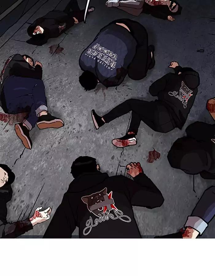 Lookism Chapter 190 page 150 - Chapter 190: Ep.190: Daniel Park [3/3]