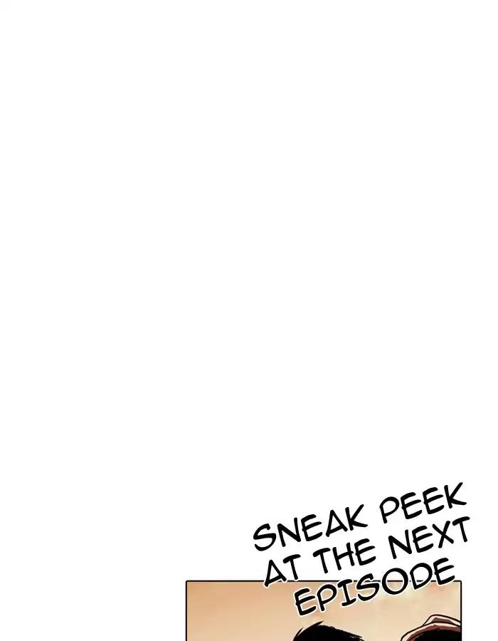 Lookism Chapter 190 page 151 - Chapter 190: Ep.190: Daniel Park [3/3]