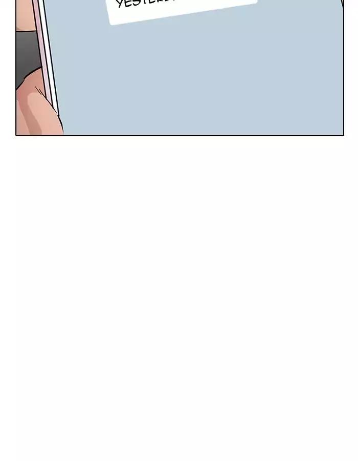 Lookism Chapter 190 page 16 - Chapter 190: Ep.190: Daniel Park [3/3]