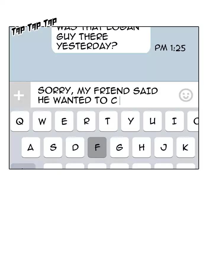 Lookism Chapter 190 page 17 - Chapter 190: Ep.190: Daniel Park [3/3]