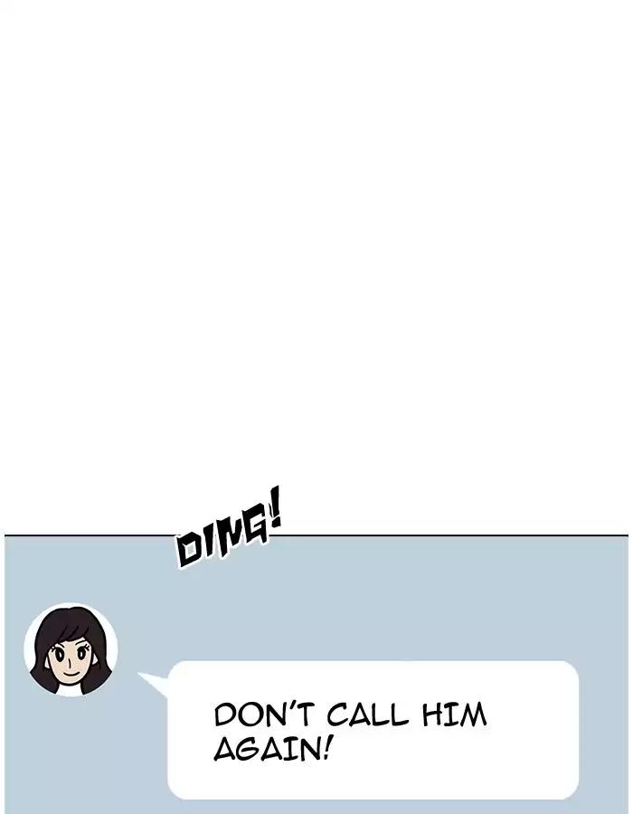Lookism Chapter 190 page 21 - Chapter 190: Ep.190: Daniel Park [3/3]