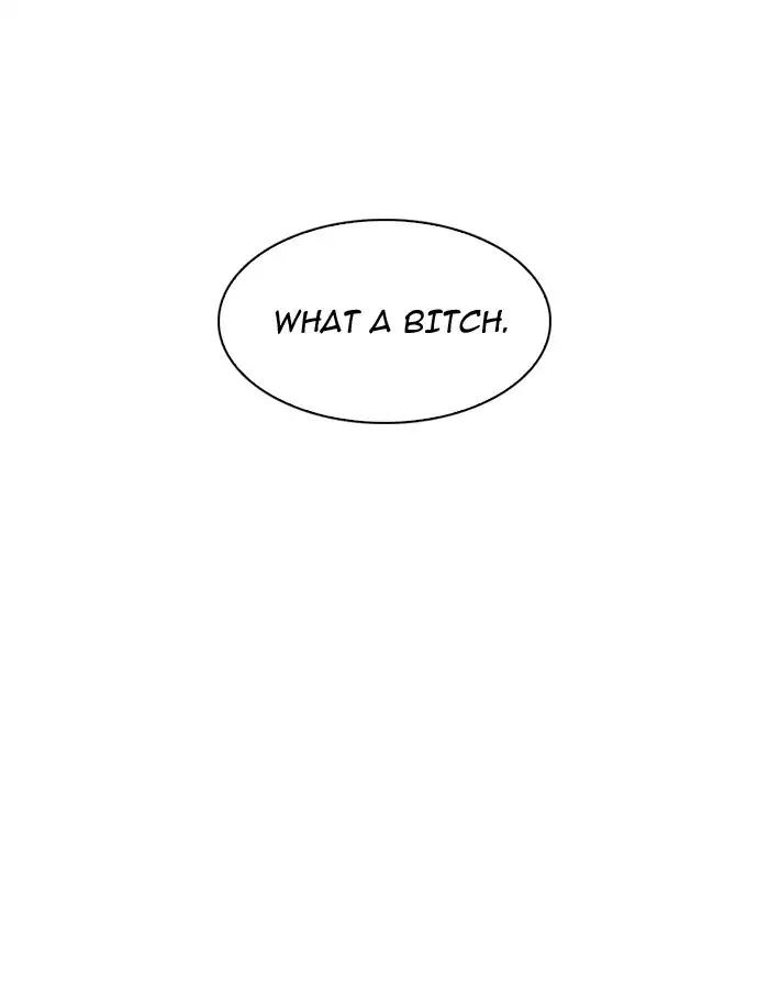 Lookism Chapter 190 page 23 - Chapter 190: Ep.190: Daniel Park [3/3]