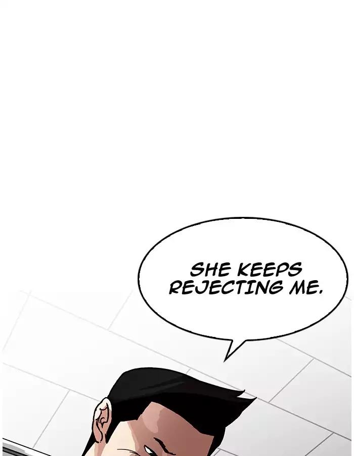 Lookism Chapter 190 page 24 - Chapter 190: Ep.190: Daniel Park [3/3]
