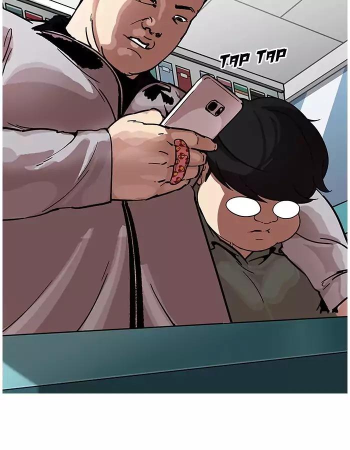 Lookism Chapter 190 page 25 - Chapter 190: Ep.190: Daniel Park [3/3]
