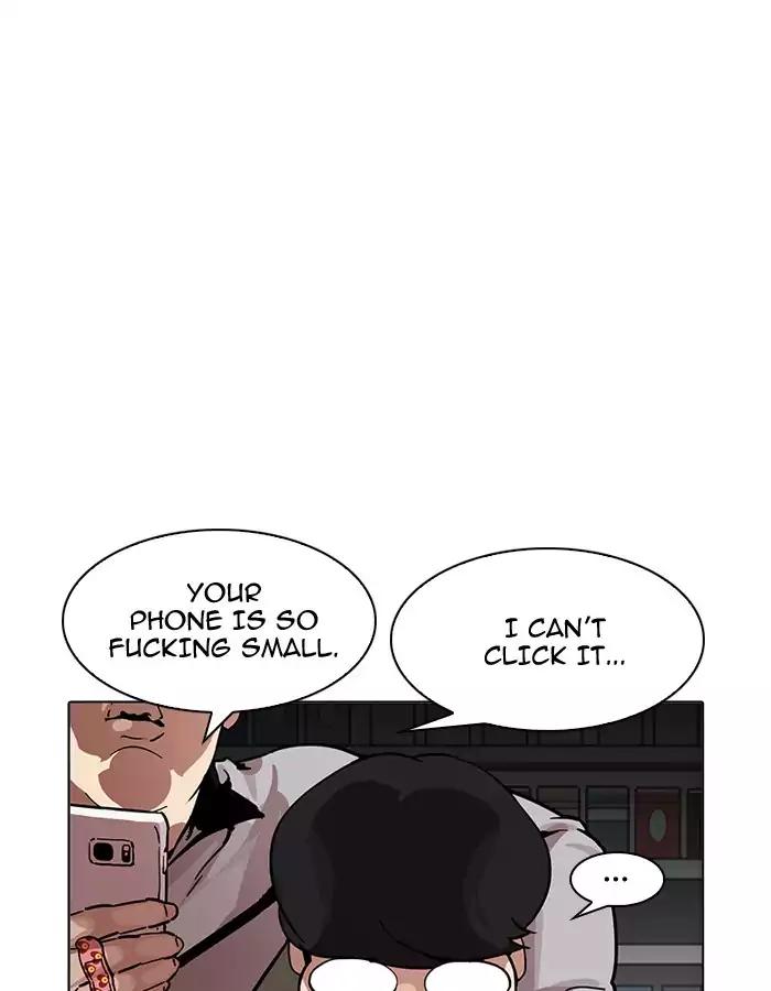 Lookism Chapter 190 page 26 - Chapter 190: Ep.190: Daniel Park [3/3]