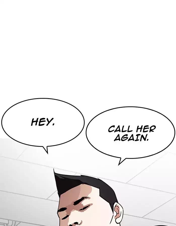 Lookism Chapter 190 page 30 - Chapter 190: Ep.190: Daniel Park [3/3]