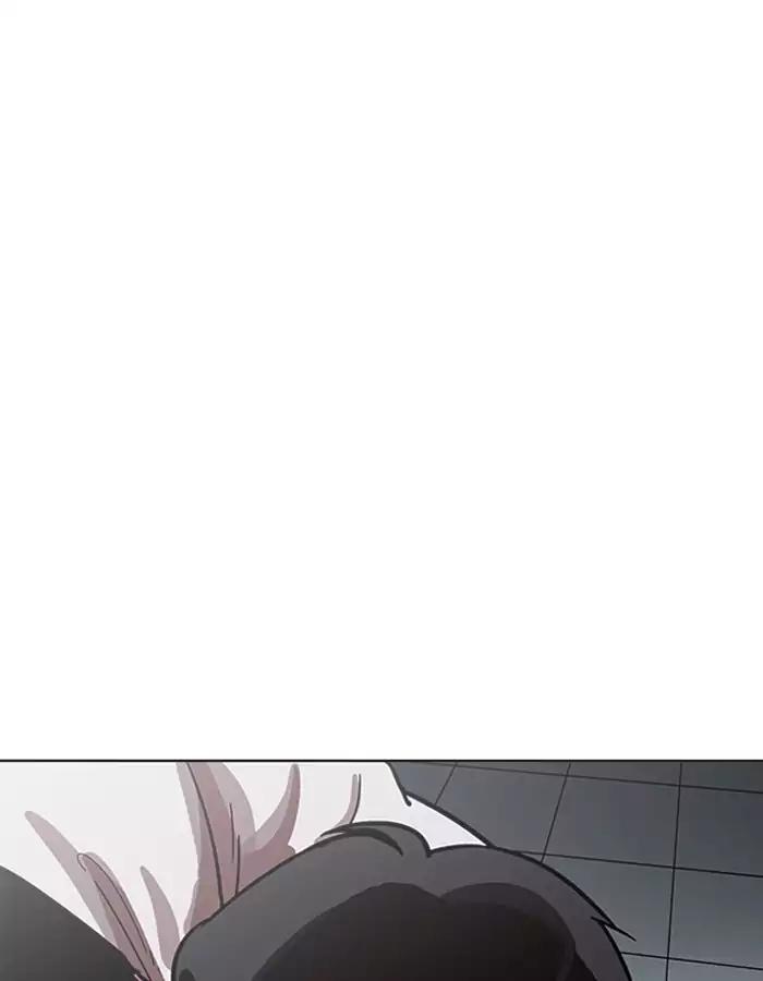 Lookism Chapter 190 page 32 - Chapter 190: Ep.190: Daniel Park [3/3]