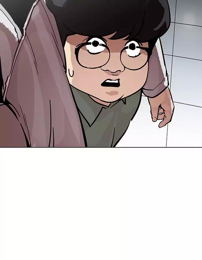 Lookism Chapter 190 page 33 - Chapter 190: Ep.190: Daniel Park [3/3]