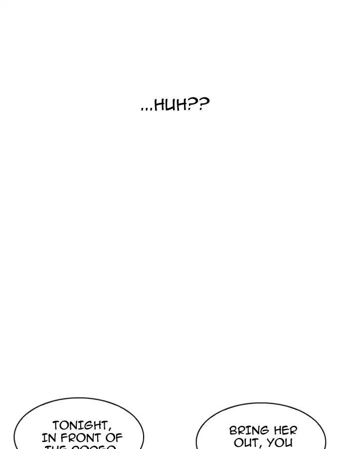 Lookism Chapter 190 page 34 - Chapter 190: Ep.190: Daniel Park [3/3]