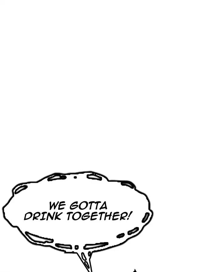 Lookism Chapter 190 page 37 - Chapter 190: Ep.190: Daniel Park [3/3]
