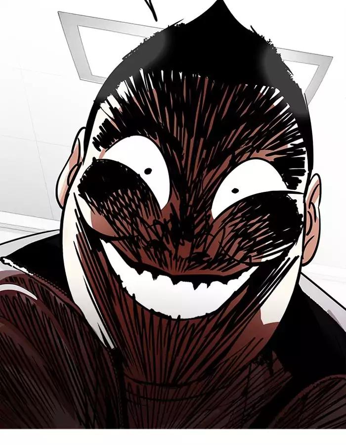 Lookism Chapter 190 page 38 - Chapter 190: Ep.190: Daniel Park [3/3]