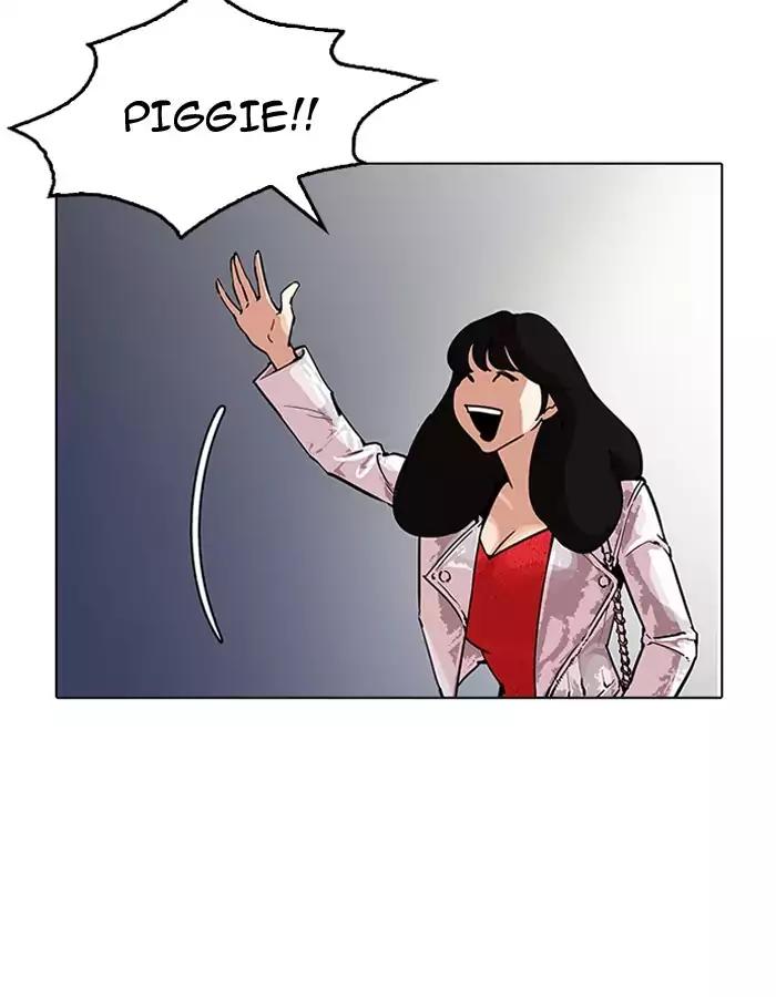 Lookism Chapter 190 page 4 - Chapter 190: Ep.190: Daniel Park [3/3]
