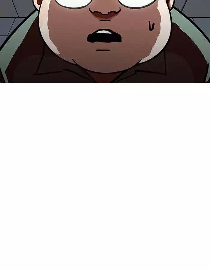 Lookism Chapter 190 page 40 - Chapter 190: Ep.190: Daniel Park [3/3]
