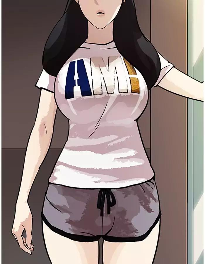 Lookism Chapter 190 page 46 - Chapter 190: Ep.190: Daniel Park [3/3]
