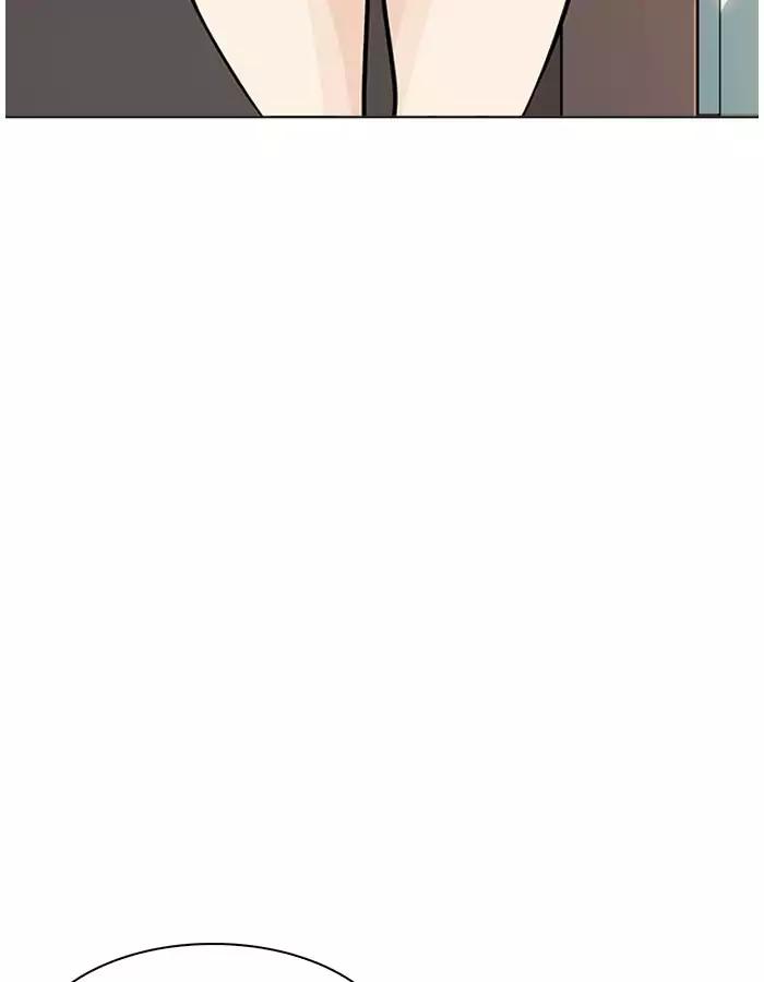 Lookism Chapter 190 page 47 - Chapter 190: Ep.190: Daniel Park [3/3]
