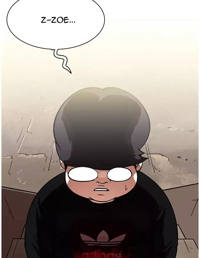 Lookism Chapter 190 page 48 - Chapter 190: Ep.190: Daniel Park [3/3]