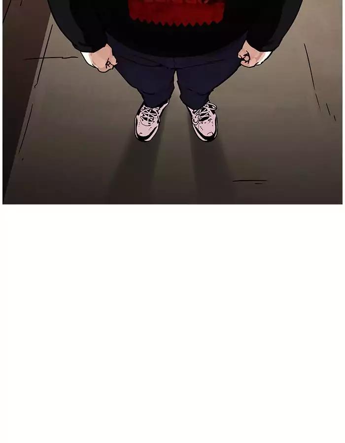 Lookism Chapter 190 page 49 - Chapter 190: Ep.190: Daniel Park [3/3]