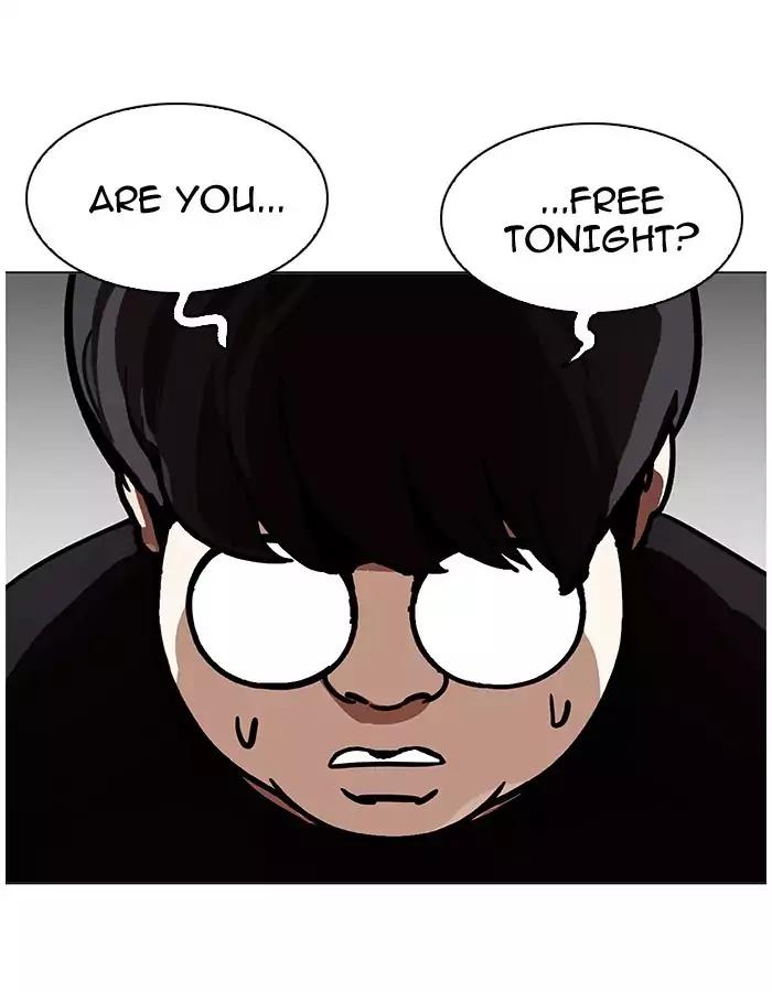 Lookism Chapter 190 page 50 - Chapter 190: Ep.190: Daniel Park [3/3]