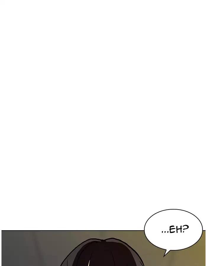 Lookism Chapter 190 page 51 - Chapter 190: Ep.190: Daniel Park [3/3]