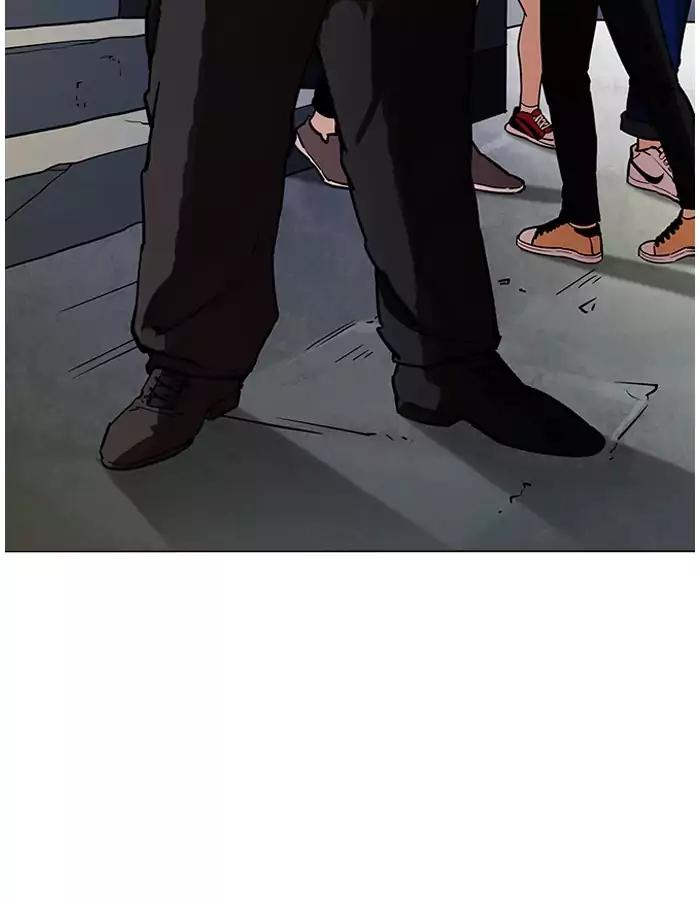 Lookism Chapter 190 page 56 - Chapter 190: Ep.190: Daniel Park [3/3]
