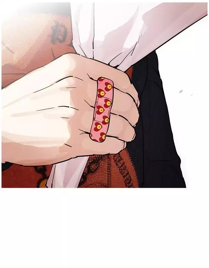 Lookism Chapter 190 page 59 - Chapter 190: Ep.190: Daniel Park [3/3]