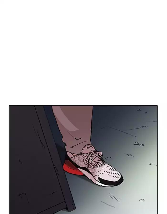 Lookism Chapter 190 page 6 - Chapter 190: Ep.190: Daniel Park [3/3]