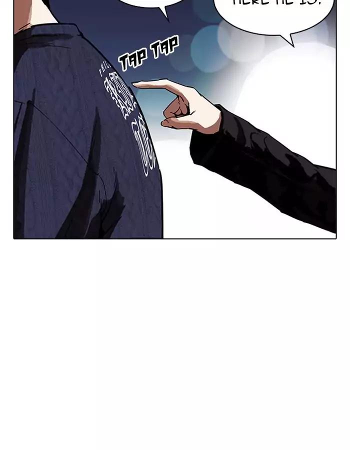 Lookism Chapter 190 page 61 - Chapter 190: Ep.190: Daniel Park [3/3]