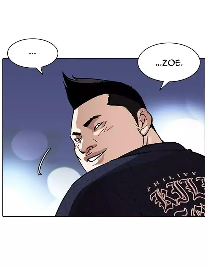 Lookism Chapter 190 page 62 - Chapter 190: Ep.190: Daniel Park [3/3]