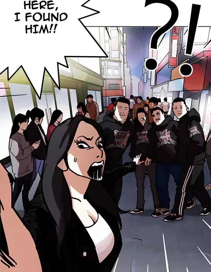 Lookism Chapter 190 page 64 - Chapter 190: Ep.190: Daniel Park [3/3]
