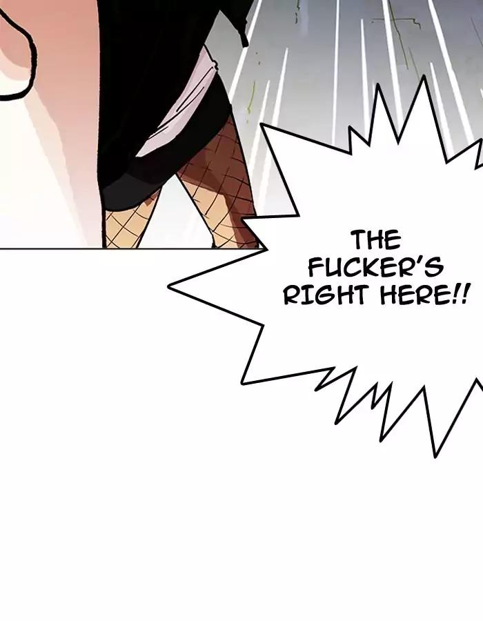 Lookism Chapter 190 page 65 - Chapter 190: Ep.190: Daniel Park [3/3]