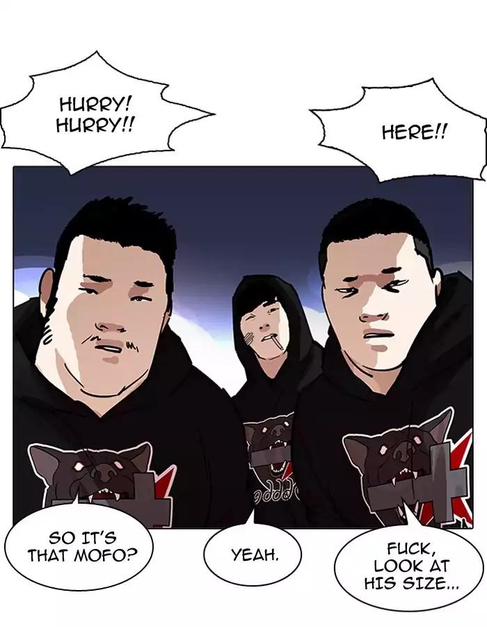 Lookism Chapter 190 page 66 - Chapter 190: Ep.190: Daniel Park [3/3]