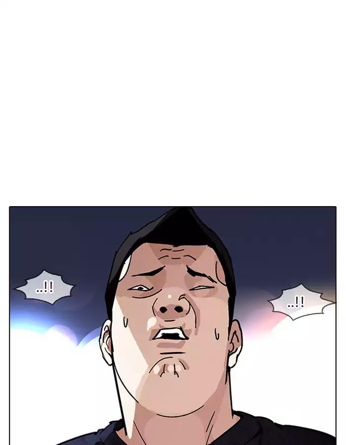 Lookism Chapter 190 page 67 - Chapter 190: Ep.190: Daniel Park [3/3]